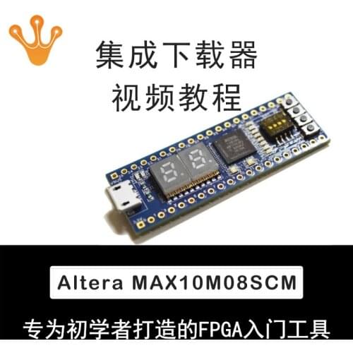 Altera FPGA Development Board Core Board Learning Board MAX10M08SCM153STEP 10M08SCM