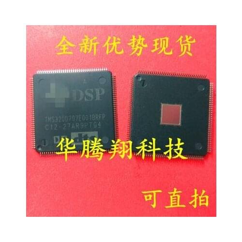 TMS320D707E001BRFP TMS320D707E001BR TQFP144 100% New Original