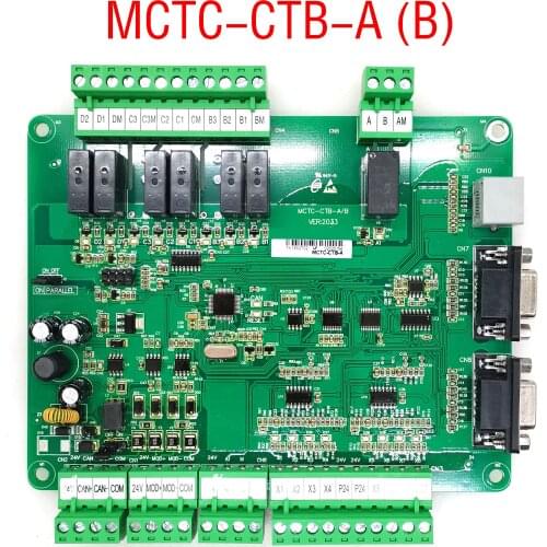 Elevator parts | Communication Board | NICE Monarch car top board MCTC-CTB-A (B)