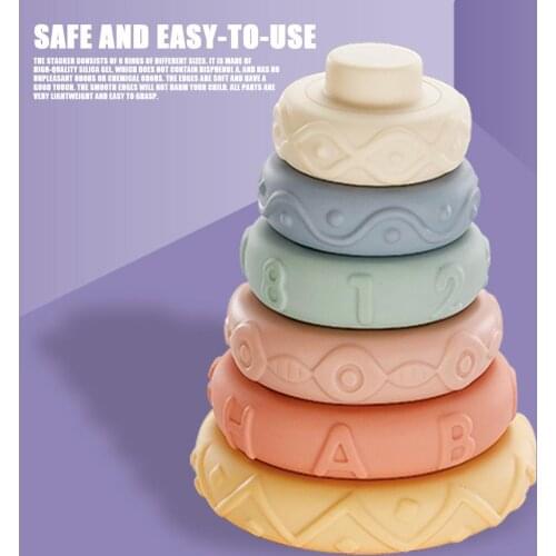 Baby Soft Toys Sensory Silicone Educational Building Blocks 3D Stacking Babies Rubber Teether Squeeze Circle Toys For Infant