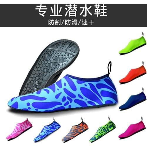 Unisex 28-45 Water Aqua Creek Sneakers Shoes Upgraded rubber sole wimming Beach Shoes Diving Socks Flat yoga Shoes Non-slip