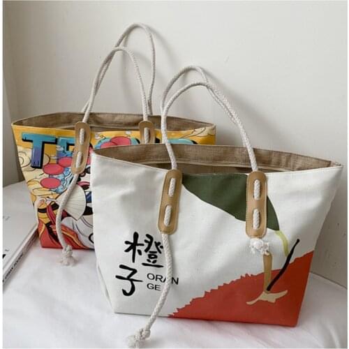 Ladies Printed Canvas One Shoulder Tote Bag Large Capacity Adjustable Shoulder Strap Leisure Shopping Travel Beach Tote Purses