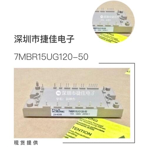 7MBR10UG120-50 7MBR15UG120-50 7MBR25UG120-50 7MBR25SC120-50