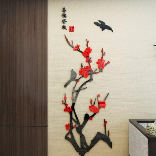 Plum blossom branch acrylic TV backdrop wall sticker creative personality 3D bedroom bedside background wall surface decoration