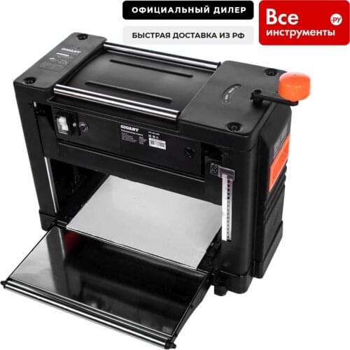 Электрорубанки Gigant China At AliExpress