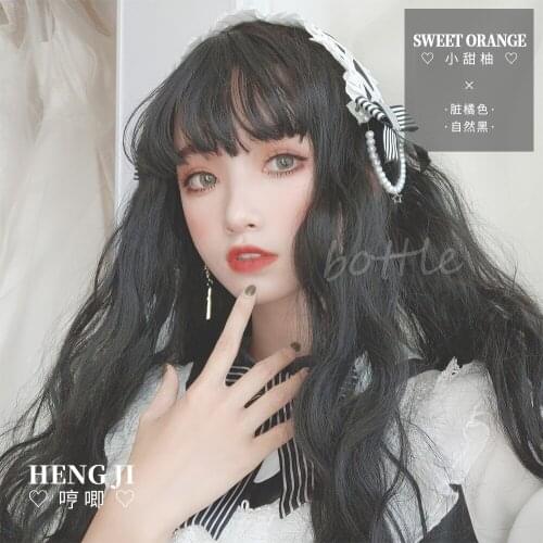 Heng Ji Wig Womens Long Curly Hair Long Hair Lolita Lolita Hair Set Net Red Big Wave Fake Hair Small Sweet Lemon Lolita wig