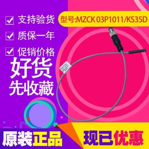 Baumer MZCK 03P1011/KS35D magnetic sensing cylinder magnetic switch