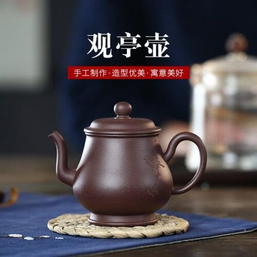 Boutique wholesale Yixing pure hand-made raw ore, zhongcao qingguanting teapot Factory 1, made by artist Liu Ruming