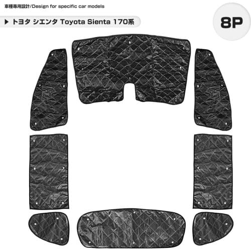 Toyota Sienta 170 sunshade black mesh 5 layers structure outdoor all windows car model exclusive design car overnight stay