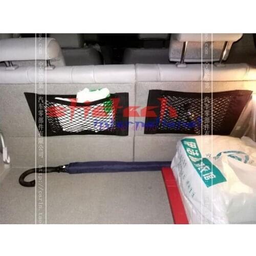 By DHL or Fedex 100pcs Car Auto Back Rear Trunk Seat Elastic String Net Mesh Storage Bag Pocket Cages Organizer 40cm*25Cm