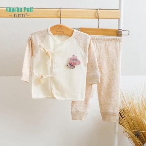 Chuchu puff Children's Underwear