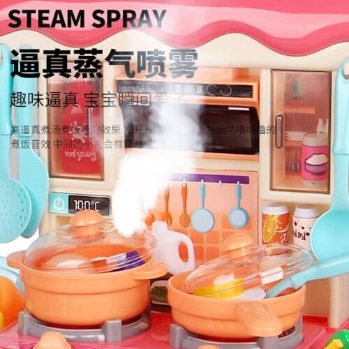 Children Cooking Kitchen Toys Gadgets Accessories Kids Simulation Kitchen Toy Set Educational Ustensiles De Cuisine Toy BC50GJJ