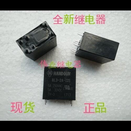 HL3-2A-12S brand-new relay 6 feet