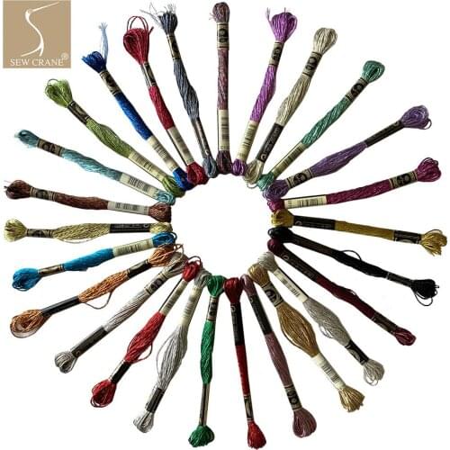 Set of 26 Skeins Brilliant 12 Strands Metallic Floss Cross Stitch Embroidery Thread, 8.7 Yards Each Skein