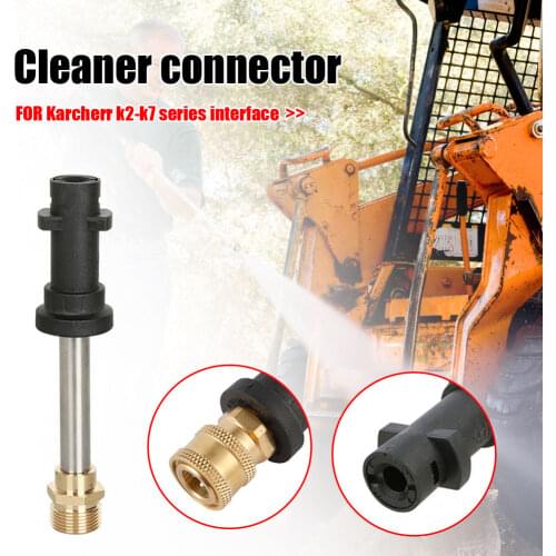 Car Brass Pressure Washer Gun to M22 14mm Male Extension Adapter for Karcher K2 K3 K4 K5 K6 K7 Auto Cleaning Accessories