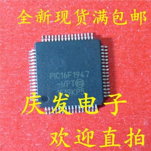 Free shipping 10pcs/lot PIC16F1947-I/PT PIC16F1947 16F1947 TQFP-64 stock