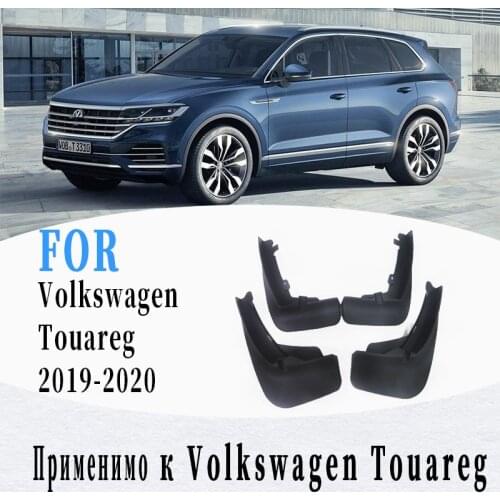 Mud-flaps For Volkswagen VW Touareg Mudguards Fender Touareg Mud flap splash Guard Fenders mudguard car accessories 2019-2020