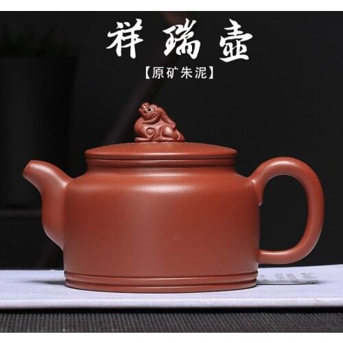 Teapot, Zhuni pure handmade, Wangzhen learning and manufacturing Xiangrui teapot, gift box, Yuzhong Zisha Art Co., Ltd
