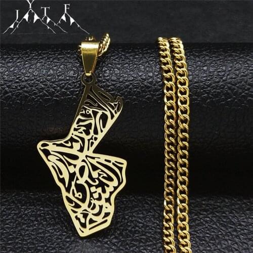 Stainless Steel Jordan Map Statement Necklace Gold Color Muslim Persian Scripture Necklaces Jewelry collier inoxydable N7032S05