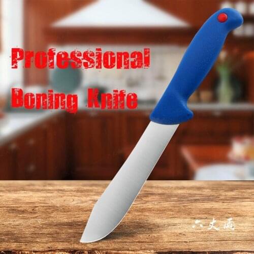 LIUZHANGYU Japanese Style Osteotome Vegetable Knife