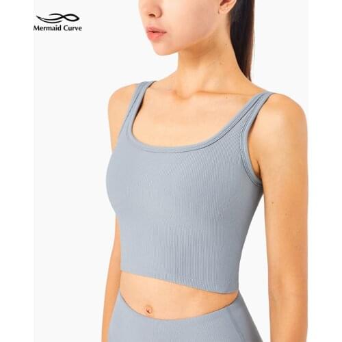 Mermaid Curve Sports Women Clothes Full Power Stripe Fabric Yoga Shirts Removable Cups Pilates Tank Tops Light Support Sport Bra