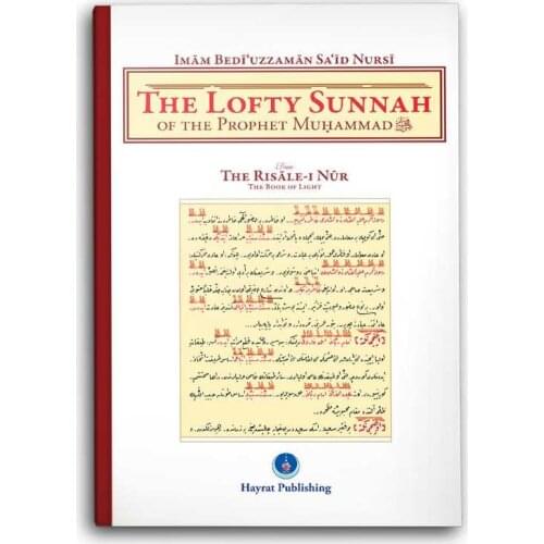 The Lofty Sunnah Prophet of Muhammad (Circumcision Seniye)
