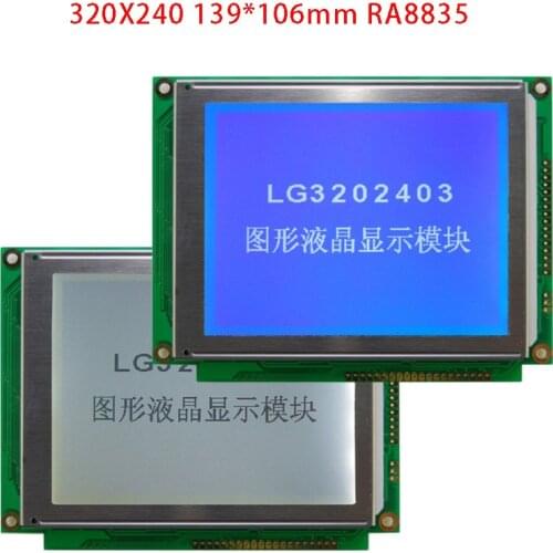 Lcd module 320240 320*240 graphic display 139*106mm RA8835 LG3202403 5v industrial good quality