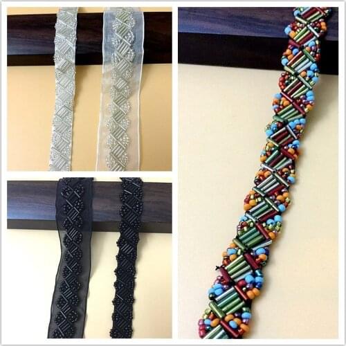 3Yards 25mm White Black Pearl Beaded Embroidered Rhinestones Applique Braided Organza Lace Ribbon Trim Collar For Wedding Dress