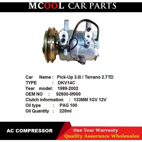 DKV14C For HR31-188071 Nissan Skyline AC Compressor 4pk