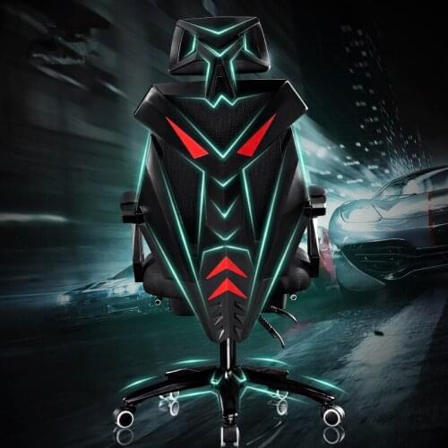 Internet Cafe Game LOL WCG Racing Esports Chair Live Sofa Home Can Be Rotated To Lift Luxury Office Computer Chair