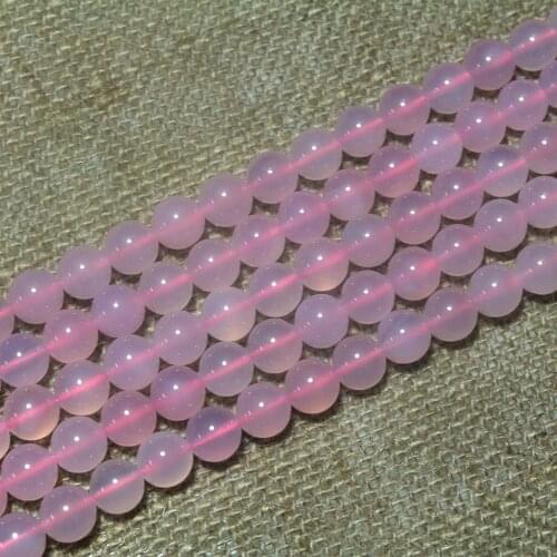Natural Chalcedony Pink Agate AAA Fine Gemstone 4 6 8 10 12mm Round Loose Beads Accessories for Necklace Bracelet DIY Jewelry