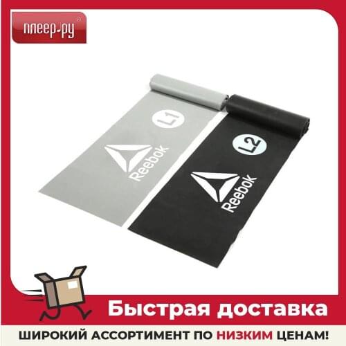 REEBOK Fitness Equipment