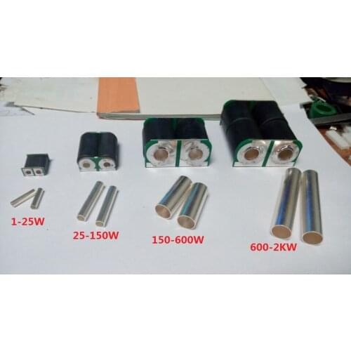 1pc 1-25W 25-150W 150-600W 600-2KW RF Transformer for power Amplifier DIY kits