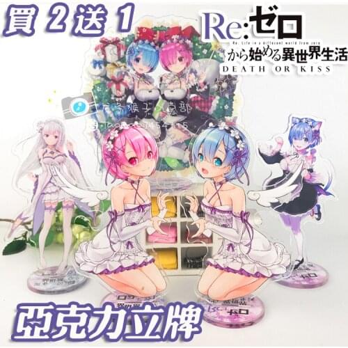 2021Re:Life in a different world from zero Ram Acrylic Cute Stand Figure Model Plate Cartoon Desk Decor Toys Cosplay Gifts Anime
