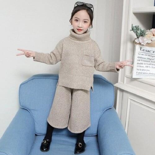 Girls' Sweater And Wide-Leg Pants Set Two-Piece Suit Fashion Bottoming Shirt Childrens Autumn And Winter Clothing