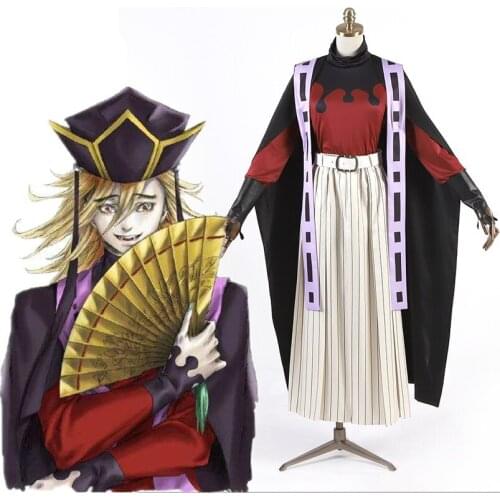 Demon Slayer:Kimetsu No Yaiba Douma Uniform Cosplay Costume
