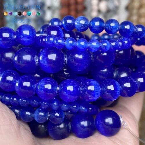 Natural Blue Cat Eye Stone 4/6/8/10/12 MM Loose Round Beads For Jewelry Making DIY Bracelets Accessories Wholesale 15"