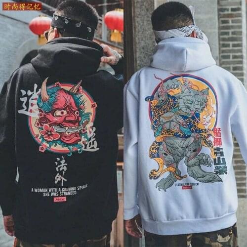 QNPQYX Boys Cool Men Hip Hop Hoodies Japanese Casual Sweatshirts Streetwear Men Women Loose Pullover Harajuku Devil Hoodie Male