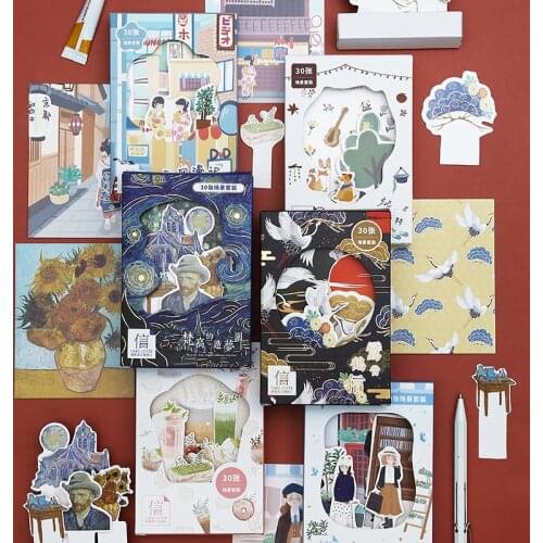 30 Pcs/Set Creative Van Gogh Scene Series Postcard DIY 3D Cartoon Animal Girl Greeting Cards Bookmarks Message Card
