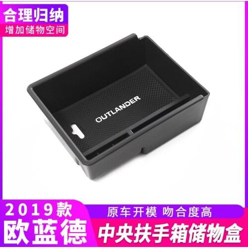 Car-Styling Car Central armrest box storage box decoration for Mitsubishi Outlander 2019 2020