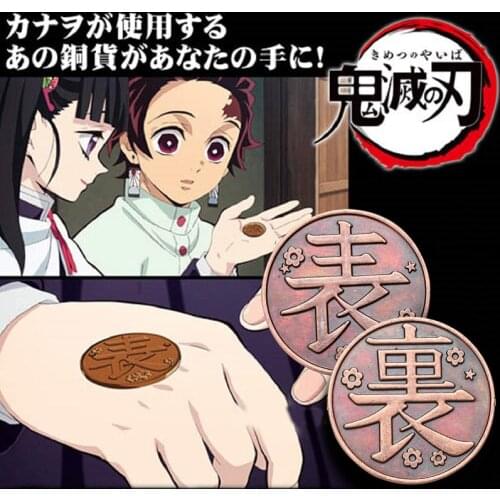 Anime Demon Slayer Coin Keychain Kimetsu no Yaiba Tsuyuri Kanao Metal Coin Cosplay Prop Collection Accessories With Box