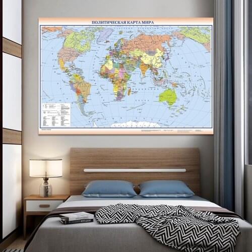 The World Map 5 Sizes Poster Non-woven Canvas Painting Russian World Map Wall Art Picture Living Room Home Decoration