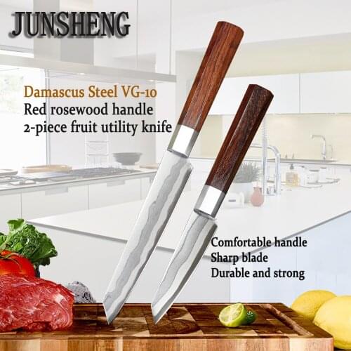 Star Anise Rosewood Damascus Utility Knife with Wooden Handle Professional Chef Knife 2-Piece Set Sashimi Cooking Fruit Knife