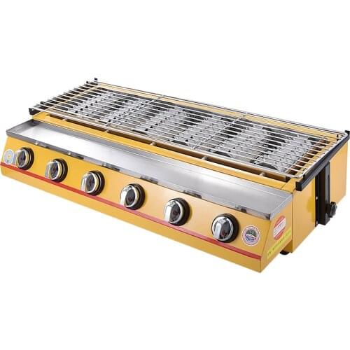 SC-233 Stainless Steel 6 Burners Gas BBQ Grill Outdoor Picnic Baking Smokeless Home Garden Barbecue Stove Adjustable Height 90mm