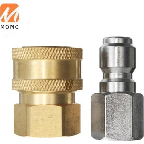 1/4 Inch F Quick Release Adapter Connector for Pressure Washer Spray Gun
