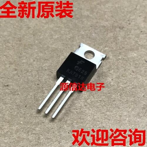 5PCS The new imported KA7918 KA7918TU 1.5A/18V TO-220 three-terminal voltage stabilizer tube is in stock