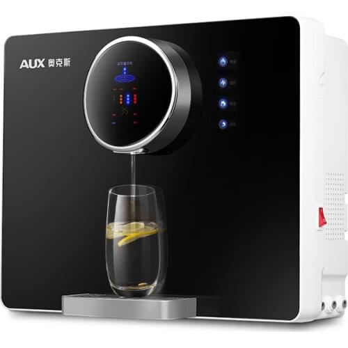 Water purifier Reverse osmosis water dispenser smart mini water dispenser Wall-mounted Instant Hot Water Dispenser Drink Machine