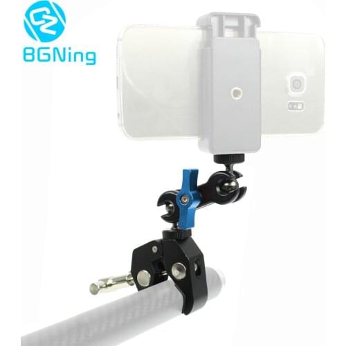 BGNING Multi-function Ball Mount Clamp Ball Head Clamp Magic Arm Super Clamp w/ 1/4"-20 Thread for GPS Phone Monitor/LED Light