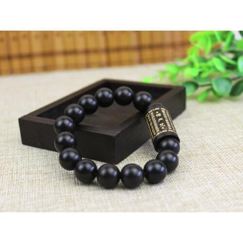 Lightning Stroke Jujube Wood Bead Shurangama Mantra Amulet Bracelet
