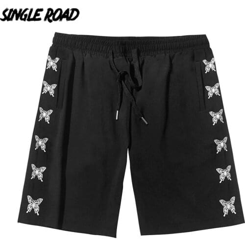 Single Road Mens Summer Shorts